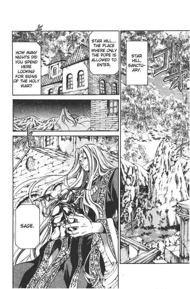 Saint Seiya - The Lost Canvas Chapter 88 10